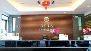 Alia Residence Business Resort - Réception