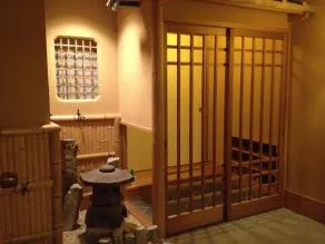 Gifu Grand Hotel - Chambre