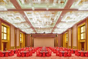 Sheraton Zhoushan Hotel - Reception
