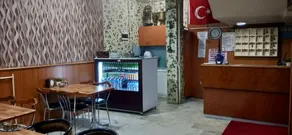 OTEL ÇINAR - Recepción