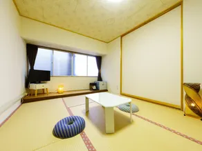Ureshino Onsen Kotobukiya - Chambre