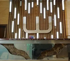 World Hotel Jakarta - Bandengan - Reception