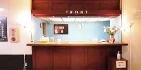HOTEL FRONTIER YONAGO (ホテルフロンティア米子) - Réception