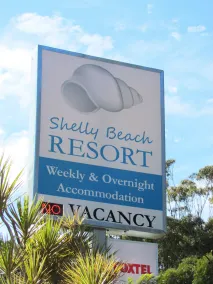 Shelly Beach Resort - Reception