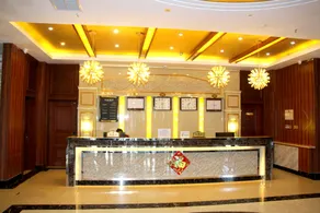 Yabuli Skier Hotel - Hall