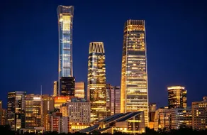 Siye Serviced Residence (Beijing Sanlitun Gongti Branch) - Diverse