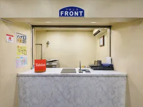 Tabist Hotel Tetora Ikebukuro - Reception