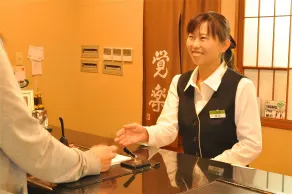 Kansuien Kakuraku - Reception