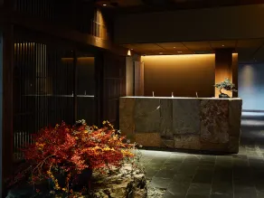 Onsen Ryokan Yuen Bettei Tokyo Daita - Recepção
