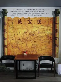 First Sight Hotel,Next to Yingtianmen Imperial City,Provide Airport and High-Speed Rail Station Pickup - Rezeption