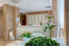 Dawn Park Complex - Reception