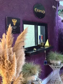 Mavilla Hotel - Réception