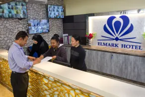 Elmark Hotel Johor - Réception