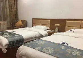 Yabuli Ski Resort National Alpine Ski - Zimmer