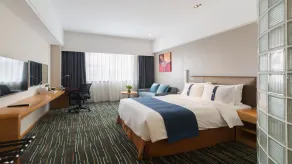 Holiday Inn Express Shanghai New Jinqiao by IHG - Værelse