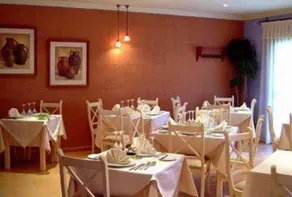Aparthotel La Espadaña - Restaurante