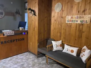 Maison Green Hill - Reception