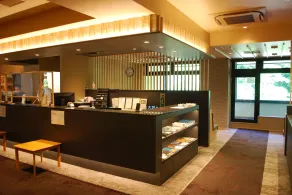 Hakone Suimeisou - Reception