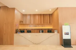 TRYP By Wyndham Ribeirão Preto - Reception