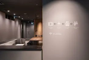 Capsule Plus Yokohama Sauna & Capsule - Reception