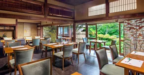 Gora Kansuiro - Restaurant