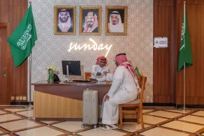 Belvilla Jeddah Harbour Vivid Plaza Stay - Reception
