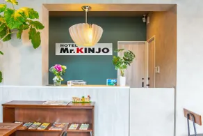 Mr.KINJO in URUMA - Réception