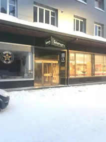 My Home Location - Entrée intérieure