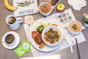 Euphoria Hotel Lukang - Restaurante