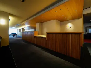Hotel Sanraku - Ristorante