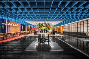 Wanda Moments Changchun - Réception