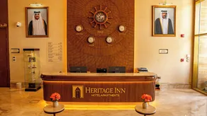 Heritage Inn Hotel Apartments - Reception