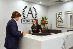 Attika Hotel - Reception
