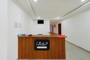 Super Collection O Pragathi Nagar Nizamabad - Lobby