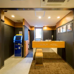 Super Hotel Tokyo Kameido - Reception