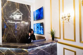 Kensington Prime Hotel - Réception