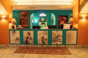 Hotel Il Guercino - Réception