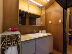 SUMITSUGU HOUSE Atelier - Rom