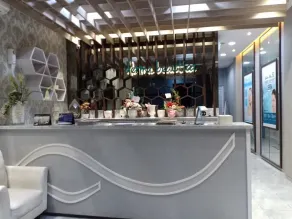 Derma Home Stay - Reception