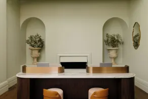 Ardour Milton Park Bowral - Reception