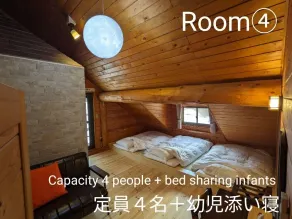 Log cabin rentals & Finland sauna Step House - Camera