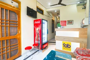 FabHotel Rameshwaram Guest House - Reception