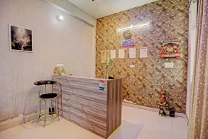Shree Hotel - Resepsjon