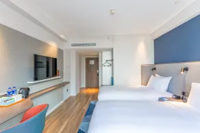 Holiday Inn Express Xi'an Ancient Town West by IHG - Room