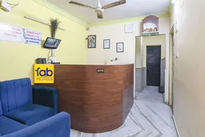 Fabhotel Sunflower Inn - Reception