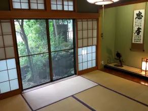 Hakone Miyagino House - Camera