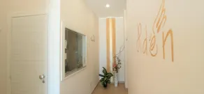 Aden B&B Salento - Resepsjon