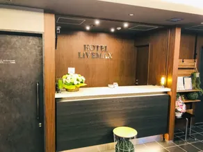 HOTEL LiVEMAX Asakusa-Ekimae - Reception