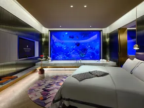 InterContinental Shanghai Wonderland by IHG - Camera