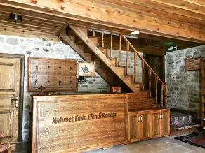 Mehmet Emin Efendi Konagi - Lobby